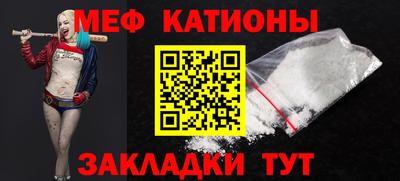 МДМА Пушкино