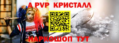 каннабис Пыть-Ях
