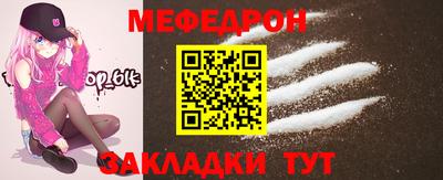 МДМА Пушкино