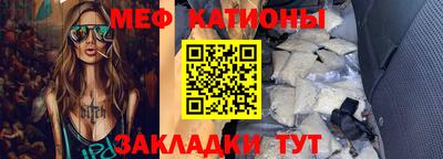 ПСИЛОЦИБИНОВЫЕ ГРИБЫ Рыбинск