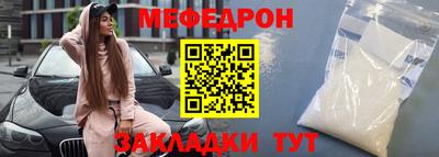 МДМА Пушкино