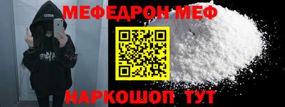 марки lsd Рязань