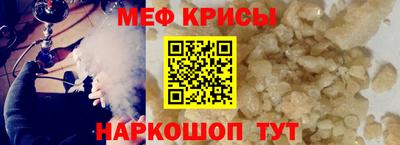 марки lsd Рязань