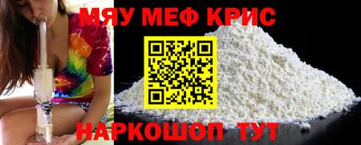 МДМА Пушкино