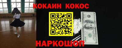 каннабис Пыть-Ях