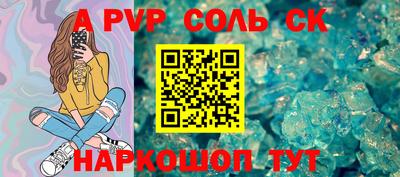 дмт Пугачёв