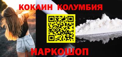 МДМА Пушкино