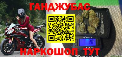 ПСИЛОЦИБИНОВЫЕ ГРИБЫ Рыбинск