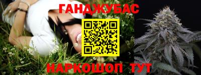 ПСИЛОЦИБИНОВЫЕ ГРИБЫ Рыбинск