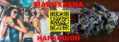 ПСИЛОЦИБИНОВЫЕ ГРИБЫ Рыбинск