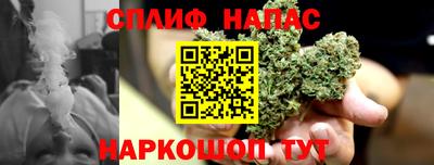 МДМА Пушкино