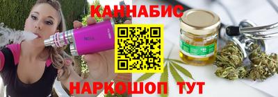 МДМА Пушкино