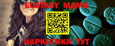марки lsd Рязань