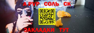 марки lsd Рязань