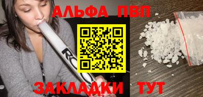 дмт Пугачёв