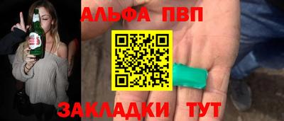 МДМА Пушкино