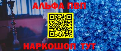 ПСИЛОЦИБИНОВЫЕ ГРИБЫ Рыбинск