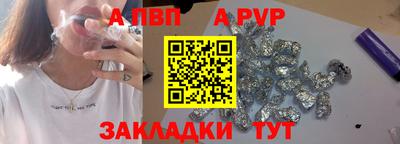 дмт Пугачёв