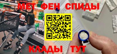 дмт Пугачёв