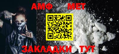 каннабис Пыть-Ях