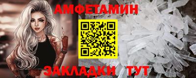 каннабис Пыть-Ях