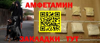 ПСИЛОЦИБИНОВЫЕ ГРИБЫ Рыбинск