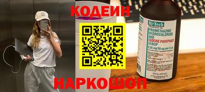 каннабис Пыть-Ях