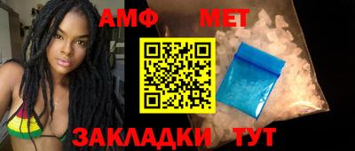 дмт Пугачёв