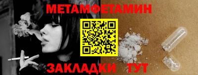 марки lsd Рязань