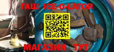 ГАЛЛЮЦИНОГЕННЫЕ ГРИБЫ Рузаевка