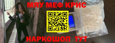 каннабис Пыть-Ях