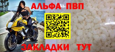 МДМА Пушкино